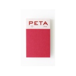 Sʂ̂t PETA clear S ذݸ 1736181
