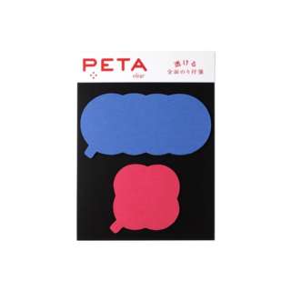 Sʂ̂t PETA  ̷޼  1738073_1