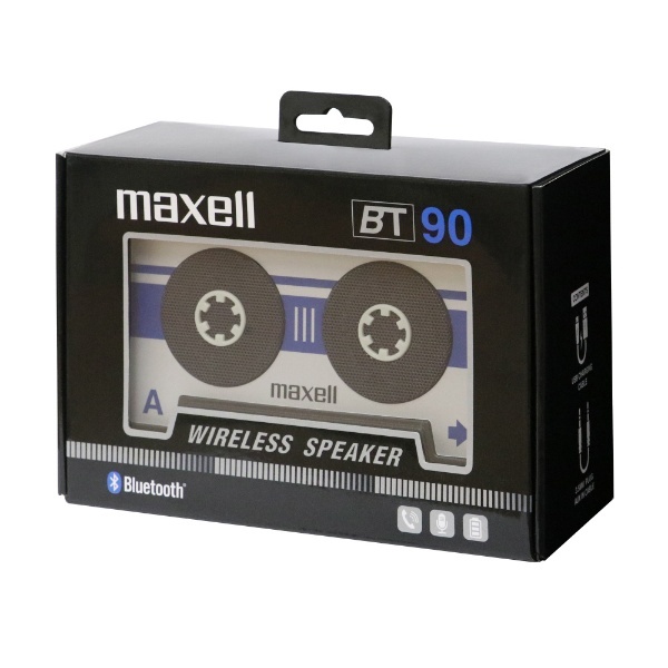 ー品販売 maxell コンパクトスピーカー MXSP-U50WH 白