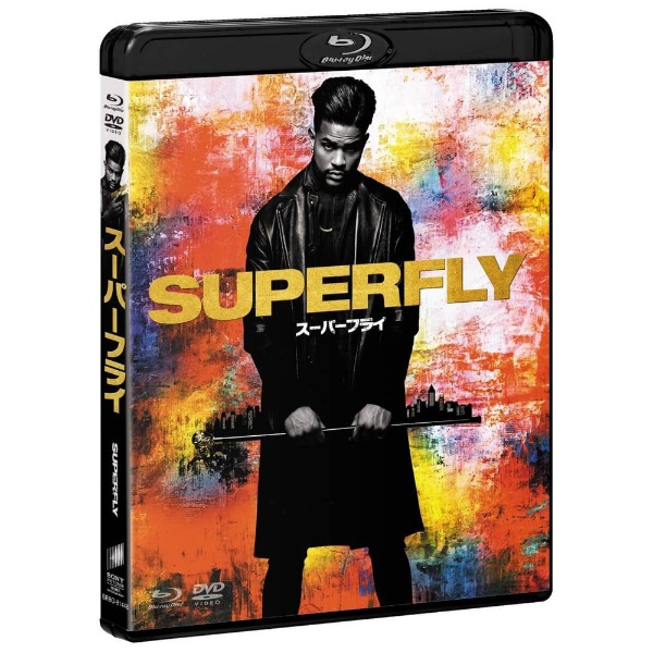 Superfly Blu-ray