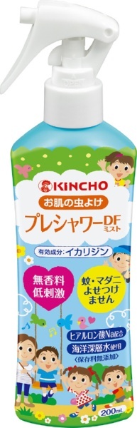 お肌の虫よけプレシャワーDFミスト無香料200ml〔虫よけ〕 大日本除虫菊｜KINCHO 通販 | ビックカメラ.com