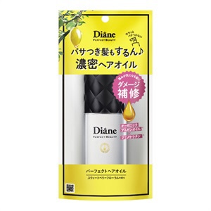 diane ヘアオイル 販売済み