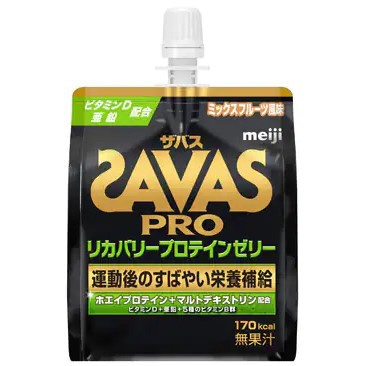 SAVAS リカバリープロテインゼリー【ミックスフルーツ風味