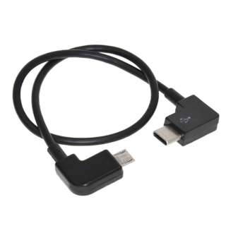GLIDER dji Osmo Pocket用変換ケーブル(typeC to Micro USB) [GLD3389MJ63]