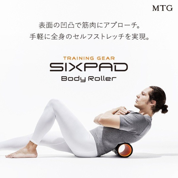 トレーニングギア SIXPAD(シックスパッド) フィットネスシリーズ Body Roller SSAC1J01