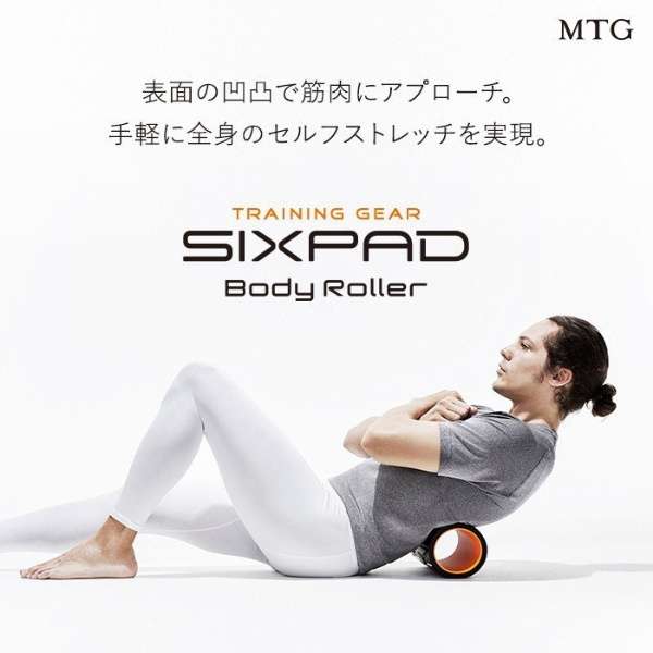 训练齿轮SIXPAD(六垫衬)健身系列Body Roller SSAC1J01_2