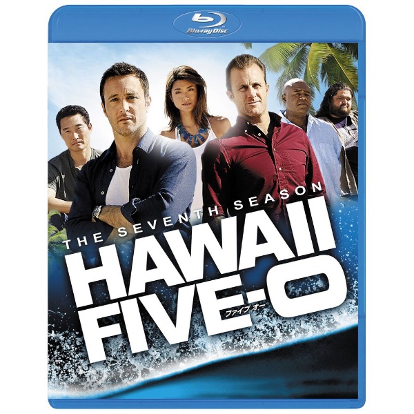 Hawaii 超安い Five-0 通常便なら送料無料 シーズン7 ブルーレイ Blu-ray トク選BOX