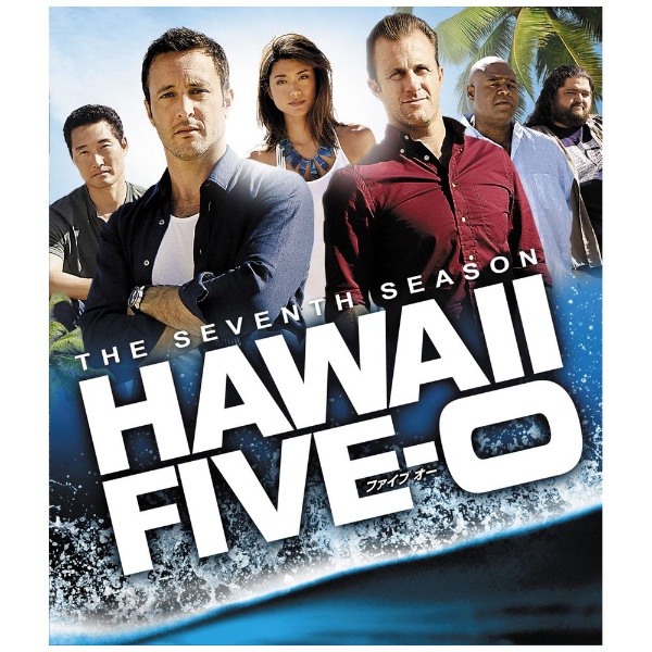 Hawaii Five シーズン7 ＜トク選BOX＞ DVD NBCユニバーサル｜NBC