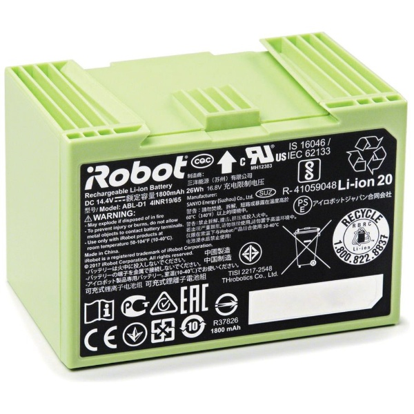 国内正規品 ロボット掃除機ルンバ i3 グレー  [吸引