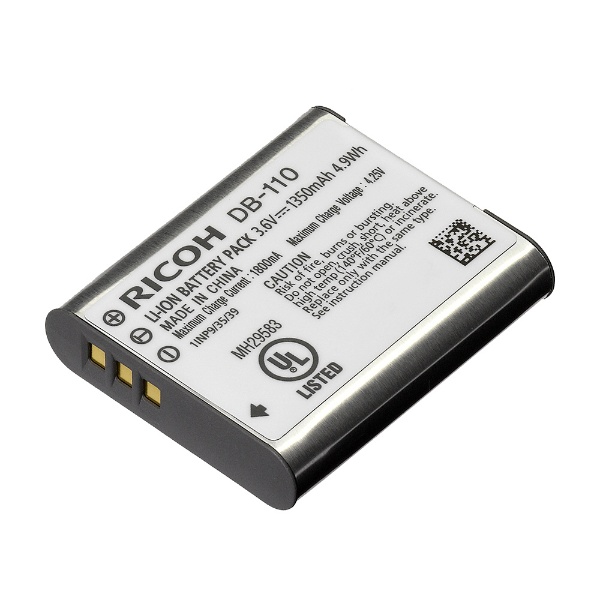 充電式バッテリー DB-110 リコー｜RICOH 通販 | ビックカメラ.com