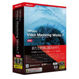 TMPGEnc Video Mastering Works 7