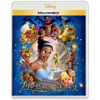 プリンセスと魔法のキス Movienex ブルーレイ Dvdセット ブルーレイ Dvd ウォルト ディズニー ジャパン The Walt Disney Company Japan 通販 ビックカメラ Com