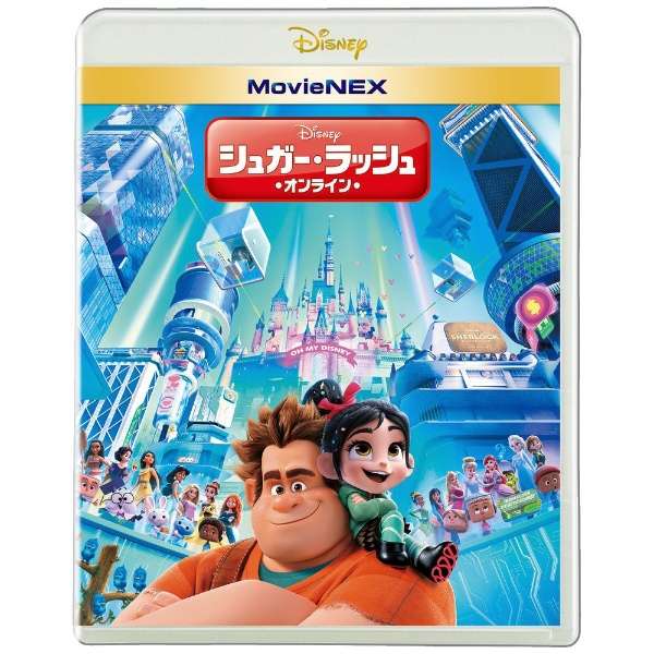シュガー ラッシュ オンライン Movienex ブルーレイ ウォルト ディズニー ジャパン The Walt Disney Company Japan 通販 ビックカメラ Com