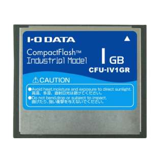 RpNgtbV CFU-IV1GR [1GB]