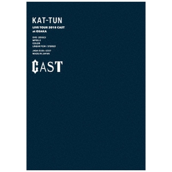 KAT-TUN/ KAT-TUN LIVE TOUR 2018 CAST DVD 通常盤 【DVD】 ソニー 