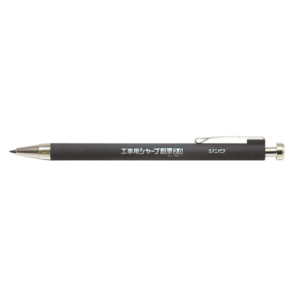 シンワ測定 賜物 工事用ｼｬｰﾌﾟ鉛筆2.0mm2H Ａ764-78511 バーゲンセール
