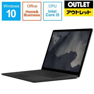 【アウトレット品】 13.5型ノートパソコン [Office付・Core i5・SSD 256GB・メモリ 8GB] Surface Laptop 2 LQN-00055 ブラック 【生産完了品】