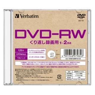 供录像使用DVD-RW VHW12NP1V1-B[1张/4.7GB/喷墨打印机对应]
