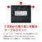 キーボード REALFORCE ブラック R2-US3-BK [USB /有線]_3