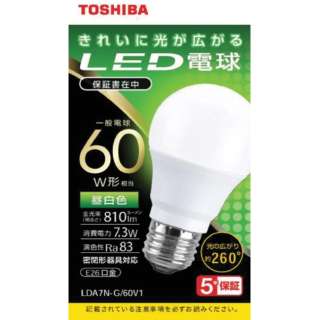 LED電球 全方向 LDA7N-G/60V1 [E26 /一般電球形 /60W相当 /昼白色 /1個]