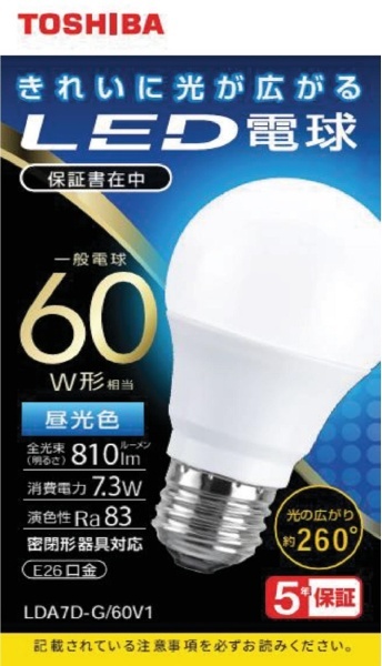 82%OFF!】 東芝 TOSHIBA LDA7D-G K60V1 LED電球 昼光色 E26口金 60W形相当 810lm 