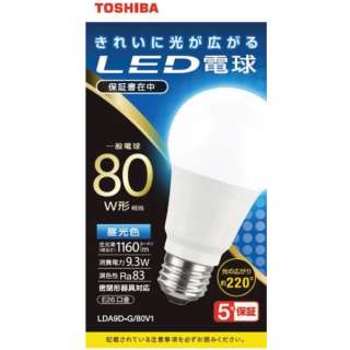 LED電球 全方向 LDA9D-G/80V1 [E26 /一般電球形 /80W相当 /昼光色 /1個]