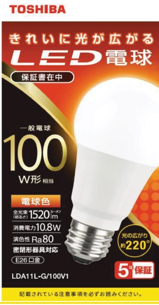 東芝｜TOSHIBA LED電球 全方向 LDA8L-G 60V1 [E26 一般電球形 60W相当