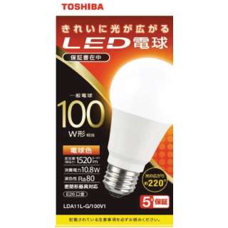 LED電球 全方向 LDA11L-G/100V1 [E26 /一般電球形 /100W相当 /電球色 /1個]
