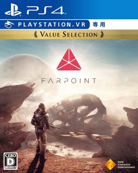 Farpoint Value Selection 【PS4（VR専用）】 ソニーインタラクティブ 