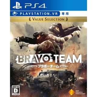 Bravo Team Value Selection yPS4iVRpjz