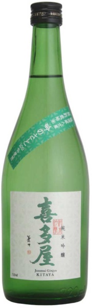 喜多屋 大吟醸 極醸 720ml【日本酒・清酒】 福岡県 通販