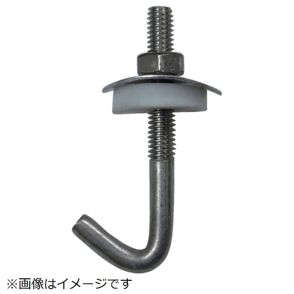 ハント ステンレス フックボルトセット ６Ｘ６５ （１０個入） 10102271 ダイドーハント｜daidohant 通販 | ビックカメラ.com