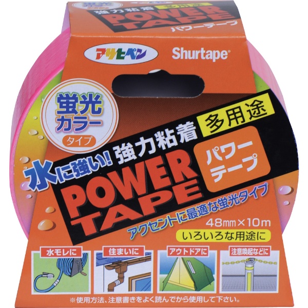 開催中 アサヒペン パワー カラーテープ 日本未発売 Ｔ１０５蛍光ピンク 602718 ４８ｍｍ×１０ｍ