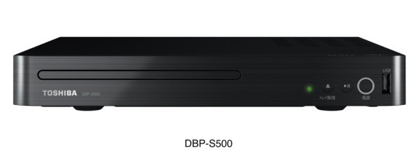 DBP-S500 ブルーレイプレーヤー ブラック [再生専用] ブラック DBP 