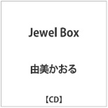 R/ Jewel Box yCDz