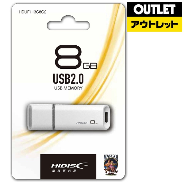ワイヤレス共有メモリ ［USB2.0・8GB］ paketta・ホワイト WS10-8G