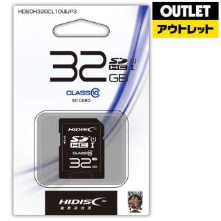 [奥特莱斯商品] SDHC卡HDSDH32GCL10UIJP3[Class10/32GB][生产完毕物品]