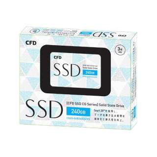 CFD SSD CG3VX V[Y 2.5inch SATA 6Gbps 240GB yoNiz