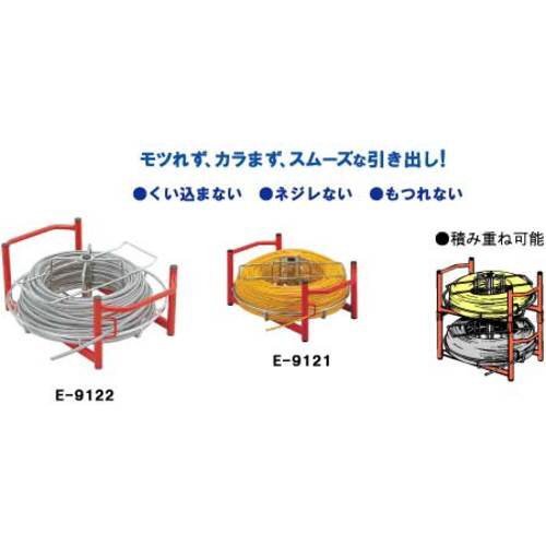 マーベル PROMATE プロメイト CD管 ケーブルリール E-9908 - 建築、建設用