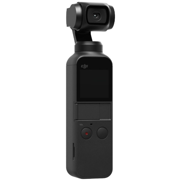 ビックカメラ.com - Osmo Pocket 3軸ジンバルスタビライザー搭載4Kカメラ OSPKJP