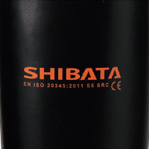 お取り寄せ】SHIBATA 安全耐油長靴(ヨーロッパモデル) IE020-25.0-