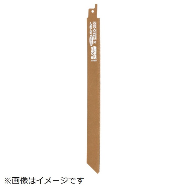 モトユキ 鋳鉄管用セーバーソーブレード GSS-D-300 モトユキ｜MOTOYUKI