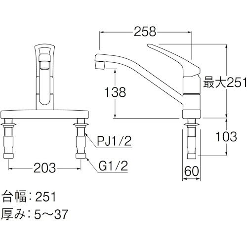 ＳＡＮＥＩ シングルレバー混合水栓（ツーホール） K676EK-13 SANEI｜サンエイ 通販