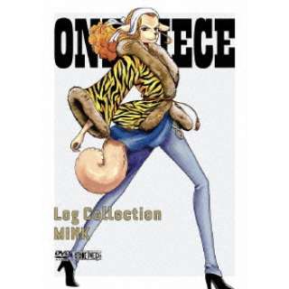 One Piece Log Collection Mink Dvd エイベックス ピクチャーズ Avex Pictures 通販 ビックカメラ Com