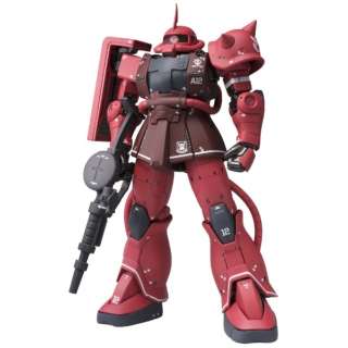 Gundam Fix Figuration Metal Composite 機動戦士ガンダム The Origin Ms 06s シャア専用ザクii バンダイスピリッツ Bandai Spirits 通販 ビックカメラ Com
