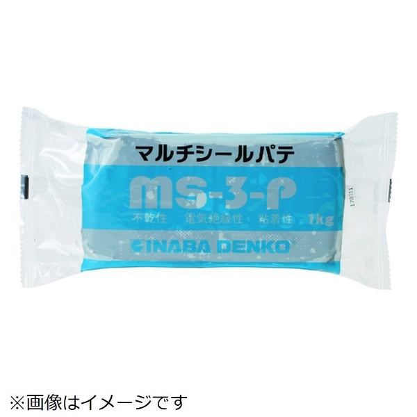 因幡電工 マルチシールパテ MS-3-P 因幡電機産業｜INABA DENKI SANGYO 通販