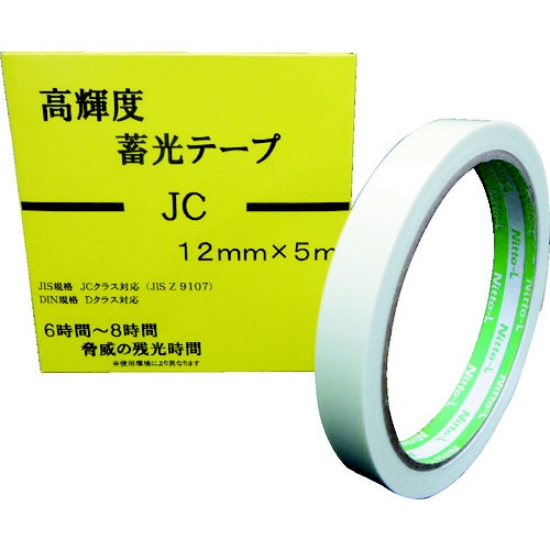 日東エルマテリアル 高輝度蓄光テープ JC規格 12mmX5M - ステッカー