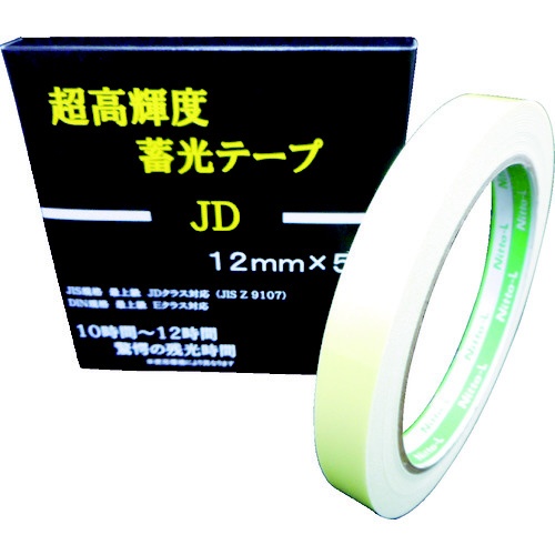 日東エルマテリアル 中輝度蓄光テープ JB規格 50mmX5M - 接着、補修