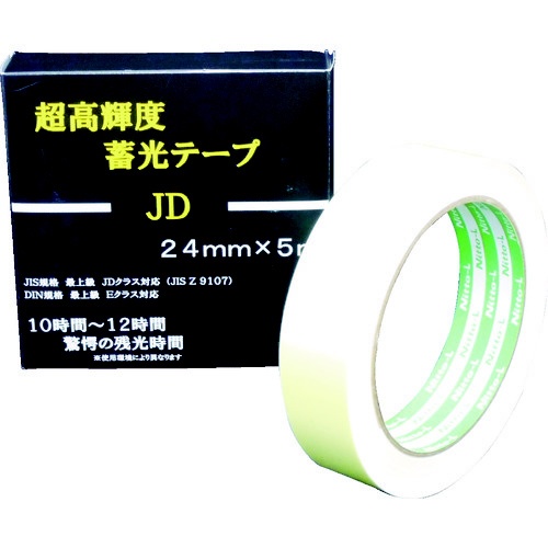 日東エルマテリアル 高輝度蓄光テープ JC規格 24mmX5M 【最安値挑戦