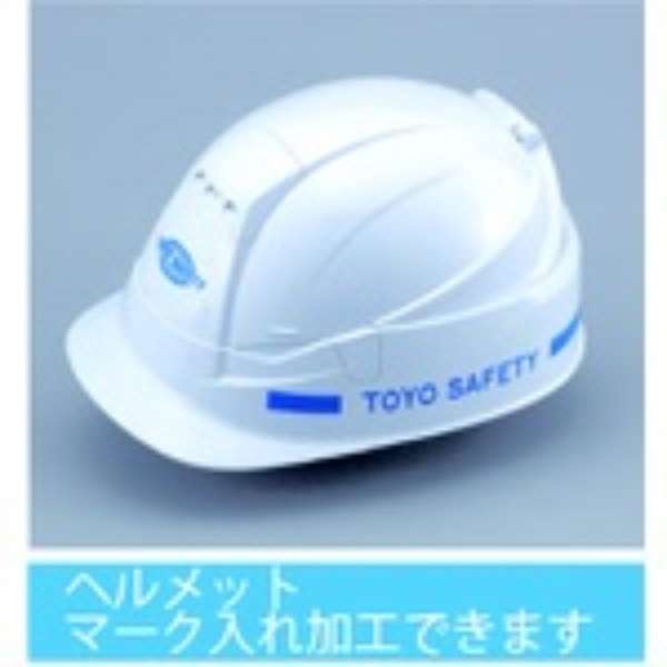 供作业用防灾使用的折叠安全帽BLOOM3 MOVO藏青色NO.105_5